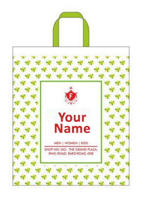 maa bala sundri carrybag carry bag